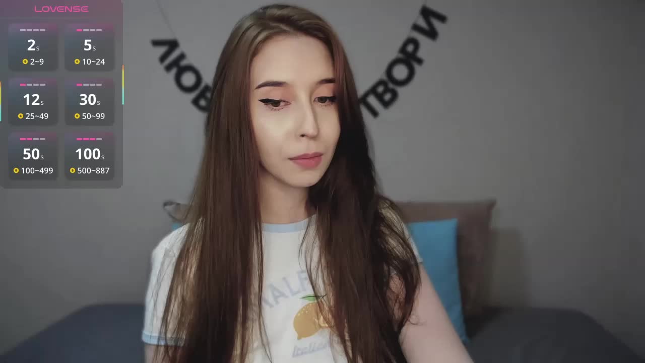 RocketGIRL Live Sex December 13, 2025