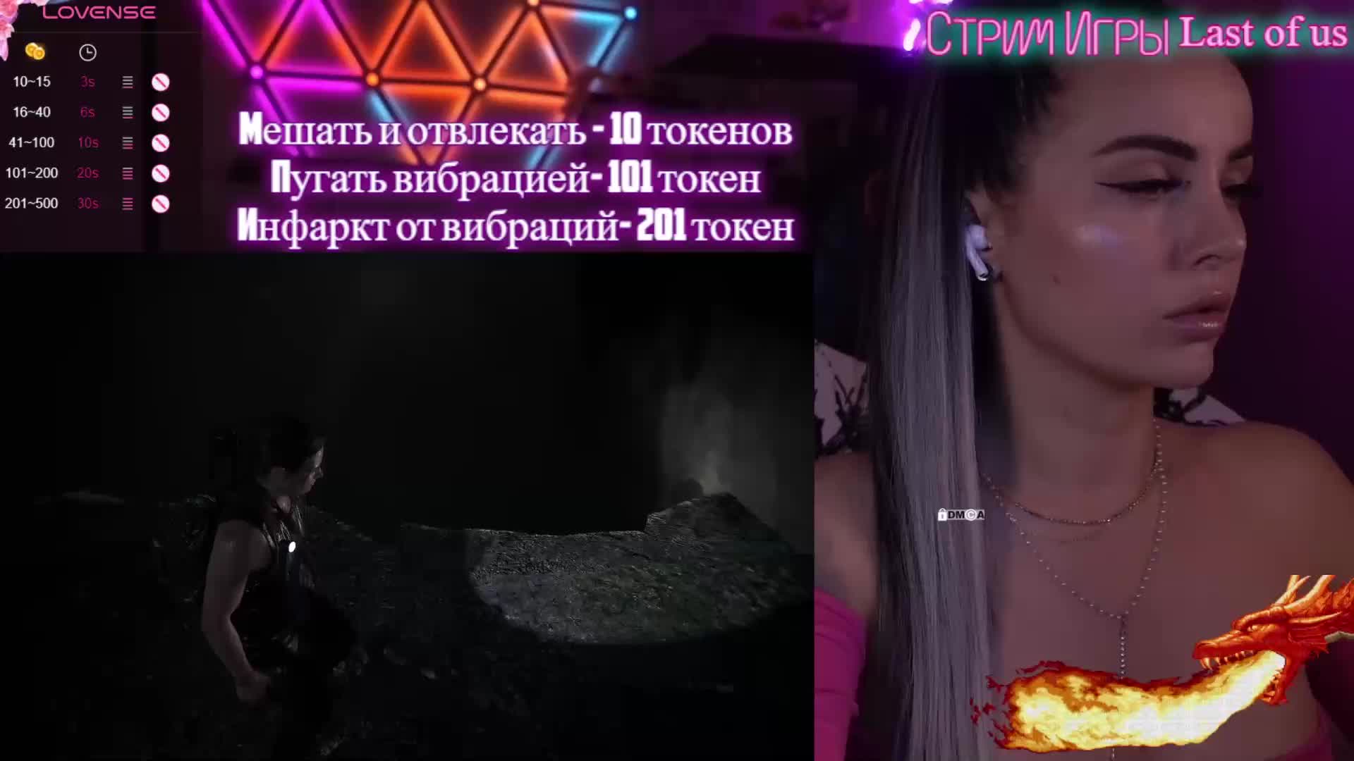 AmaReda Live Sex December 19, 2025