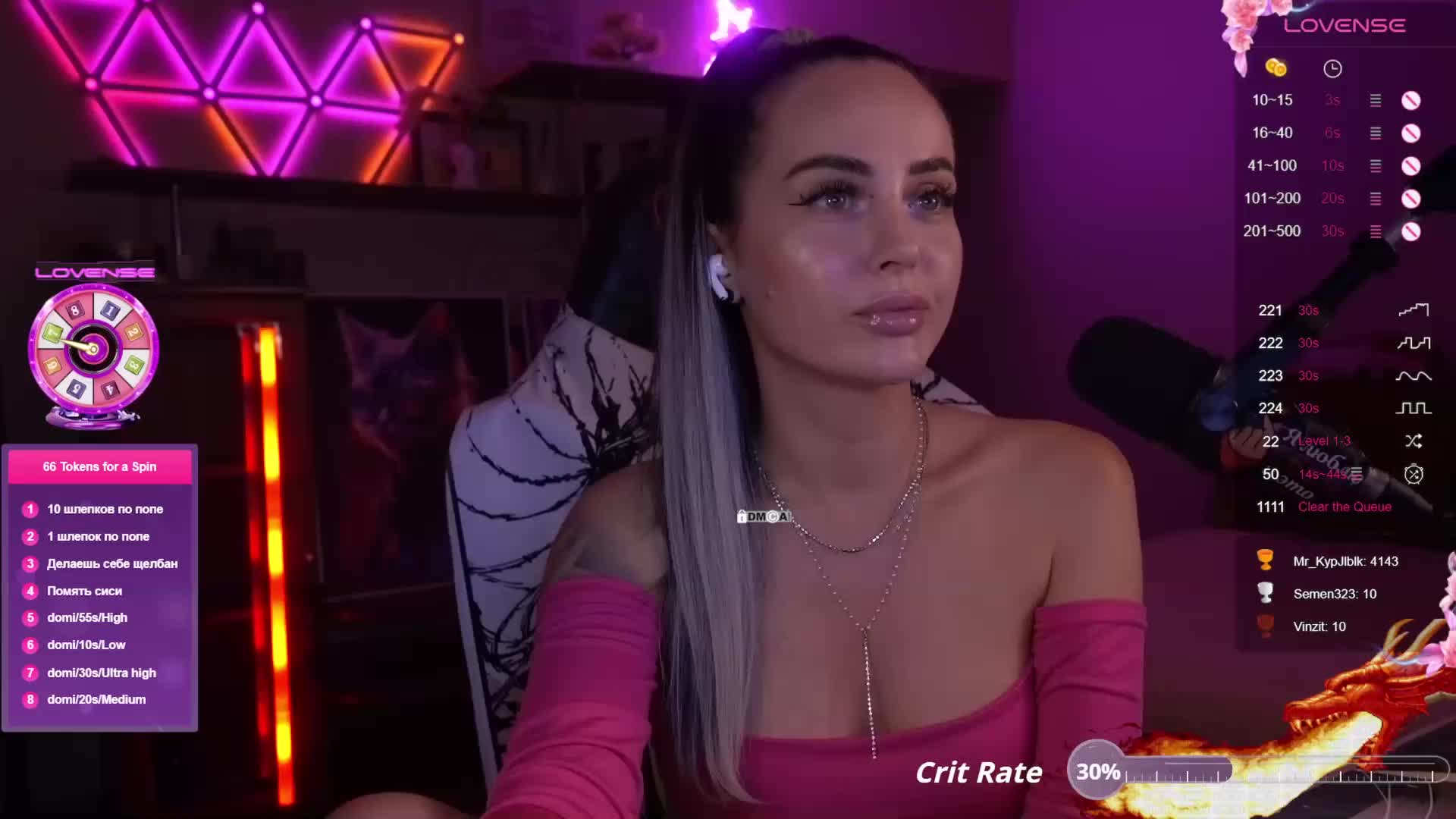 AmaReda Live Sex December 19, 2025