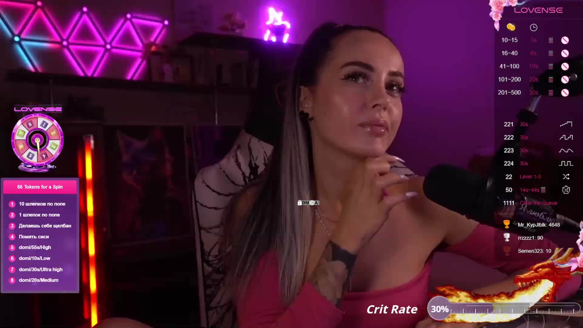 AmaReda Live Sex December 19, 2025