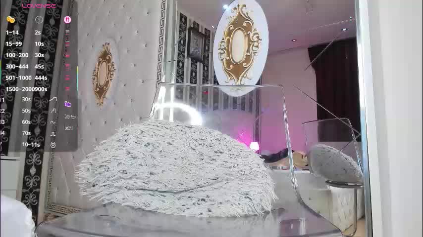 aidasina Live Sex December 13, 2025