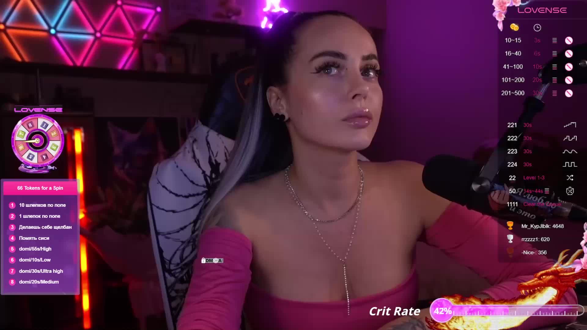 AmaReda Live Sex December 19, 2025