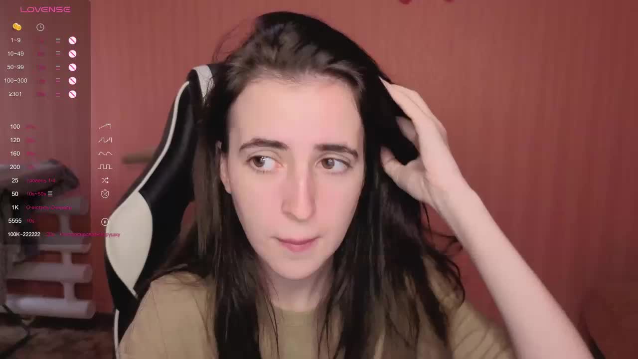 Reaiss Live Sex December 14, 2025