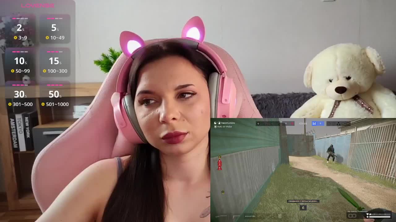 Lady-shy Live Sex December 13, 2025