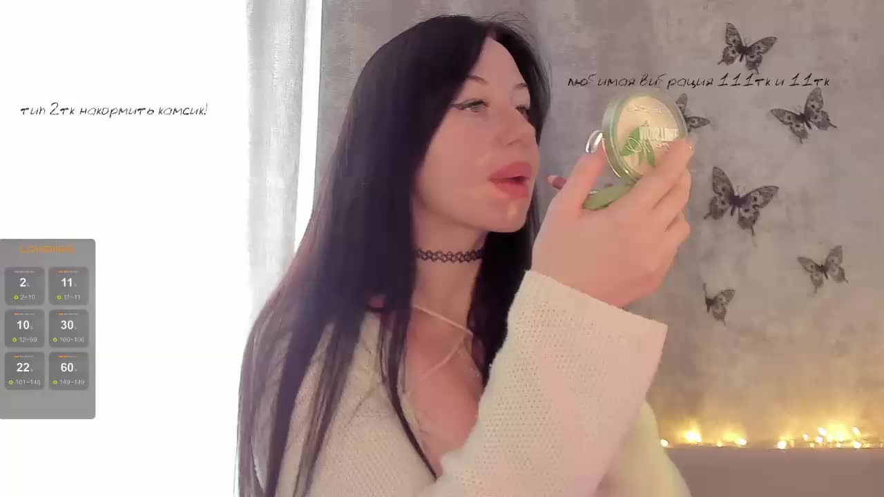 elenaaddiction Live Sex December 13, 2025