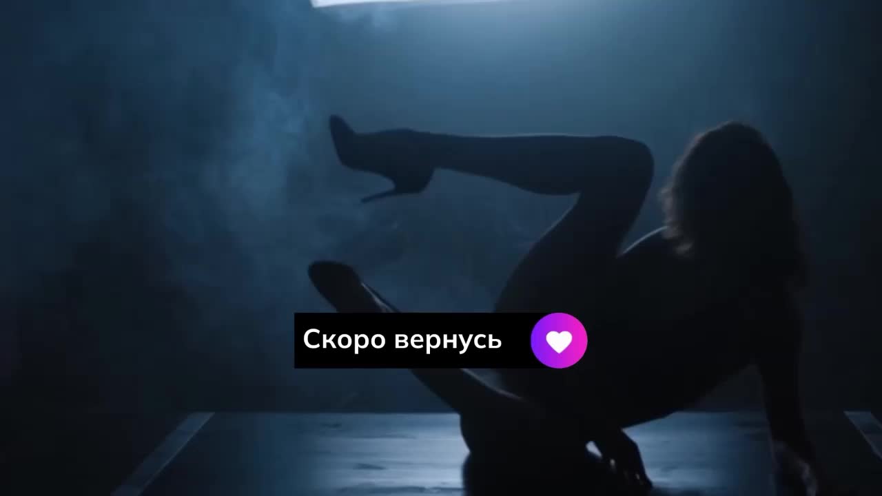 WildRose20 Live Sex October 7, 2025