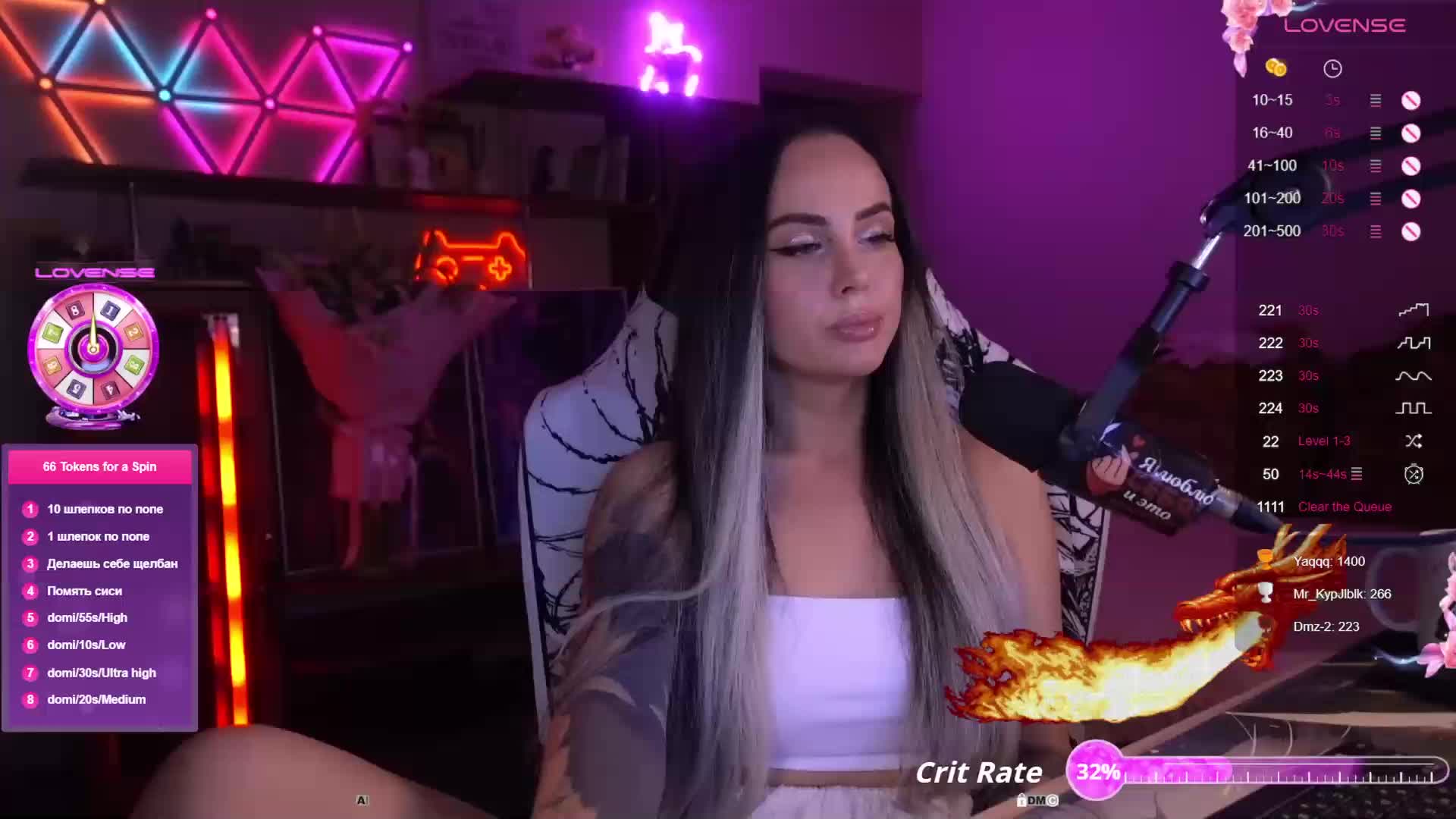 AmaReda Live Sex December 19, 2025