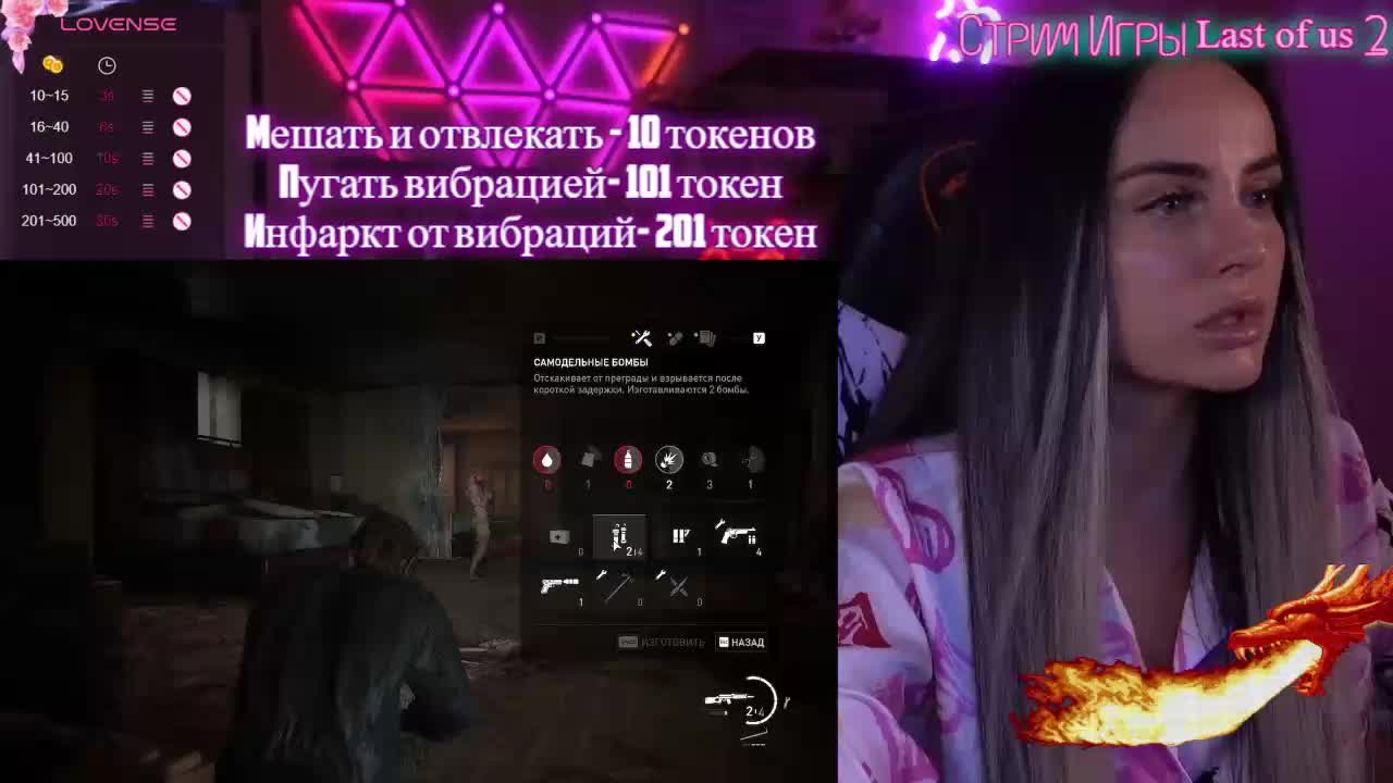 AmaReda Live Sex December 19, 2025