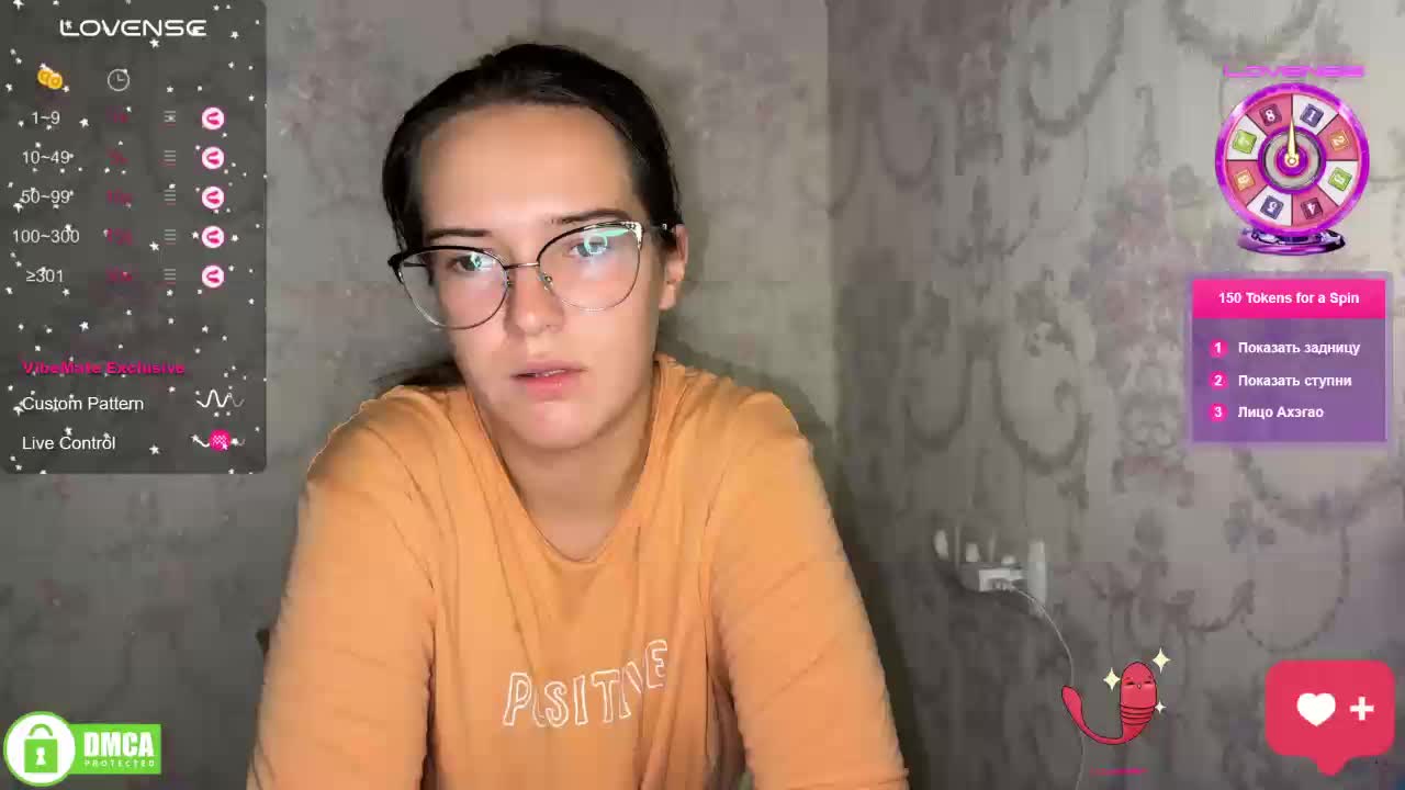 the-princese Live Sex December 13, 2025