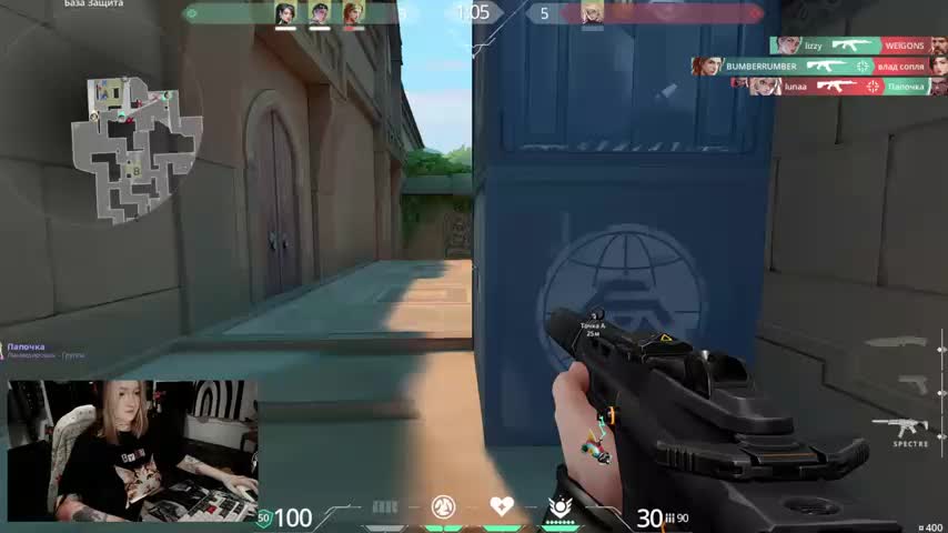 raingurl Live Sex December 13, 2025