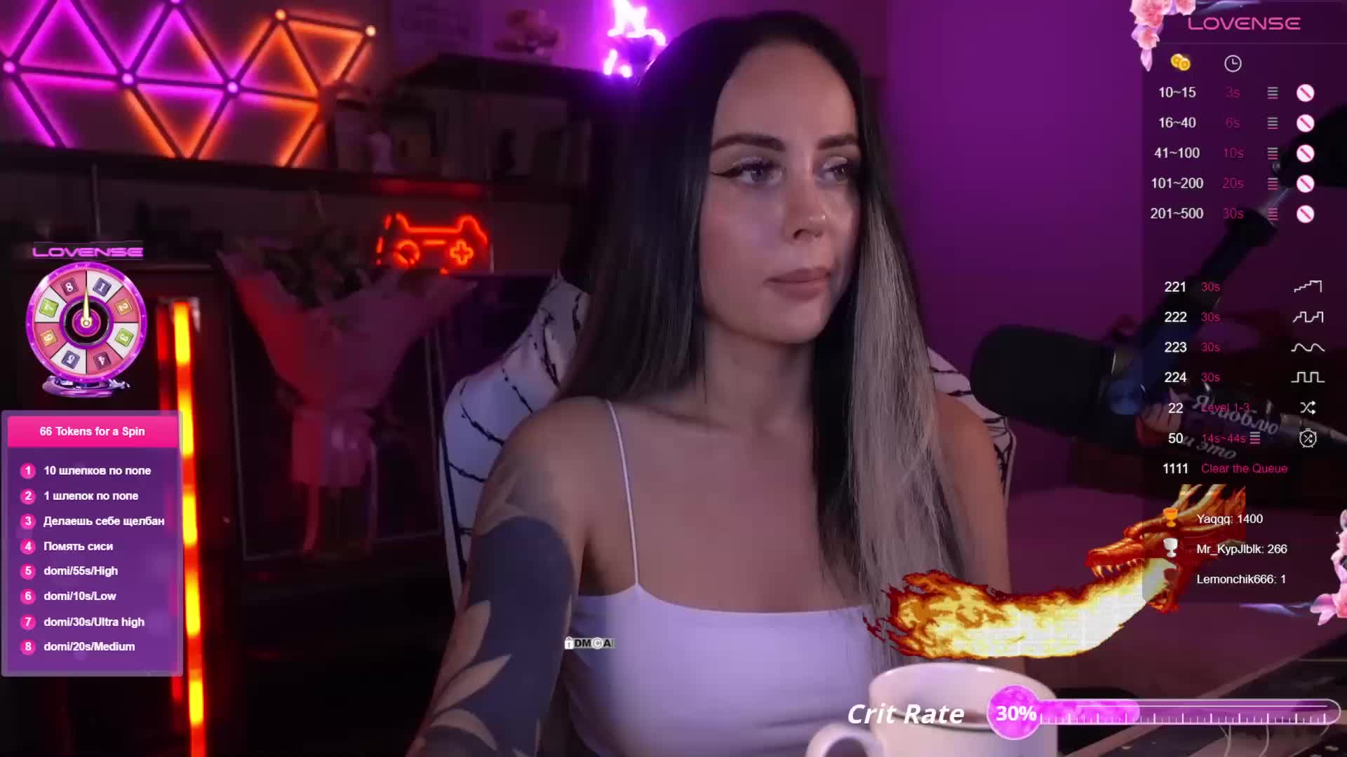 AmaReda Live Sex December 19, 2025