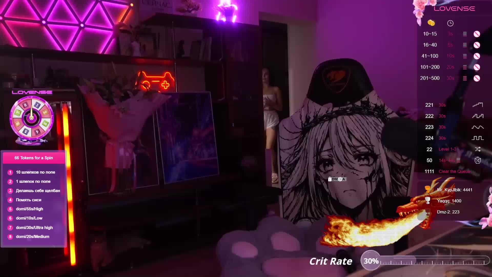 AmaReda Live Sex December 19, 2025