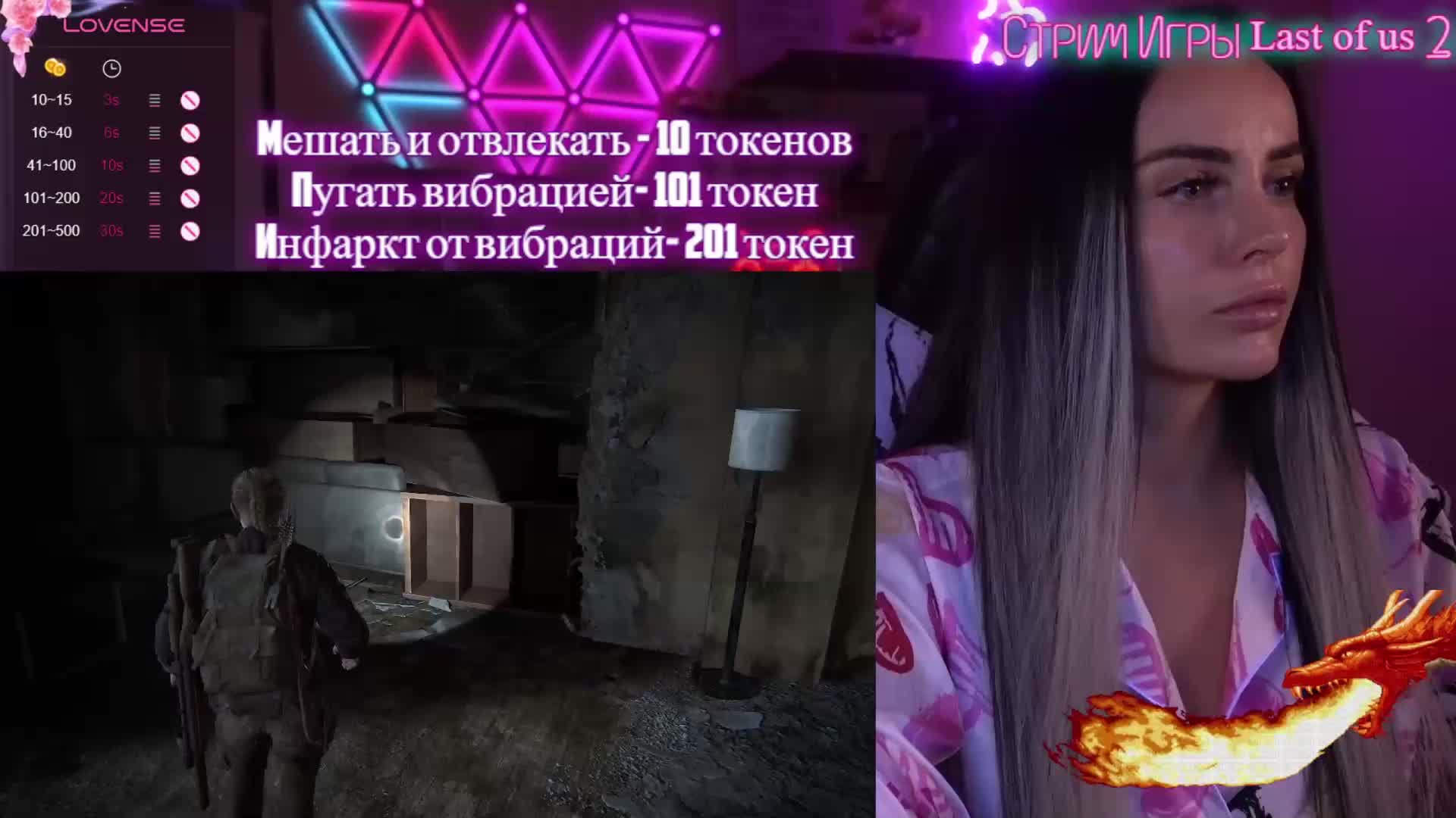 AmaReda Live Sex December 19, 2025