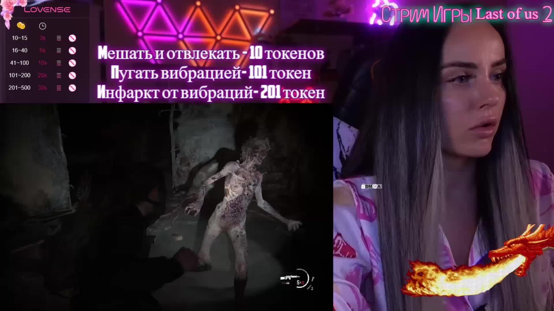 AmaReda Live Sex December 19, 2025