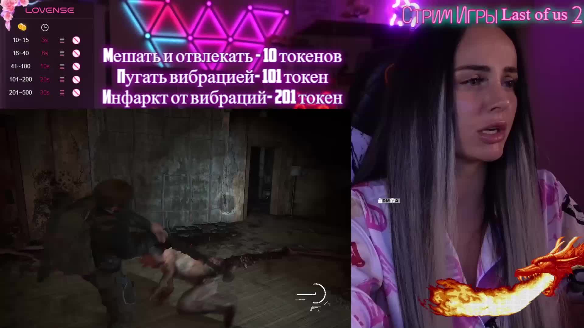 AmaReda Live Sex December 19, 2025