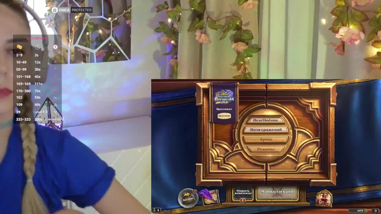 ballerina_capuchina Live Sex December 14, 2025