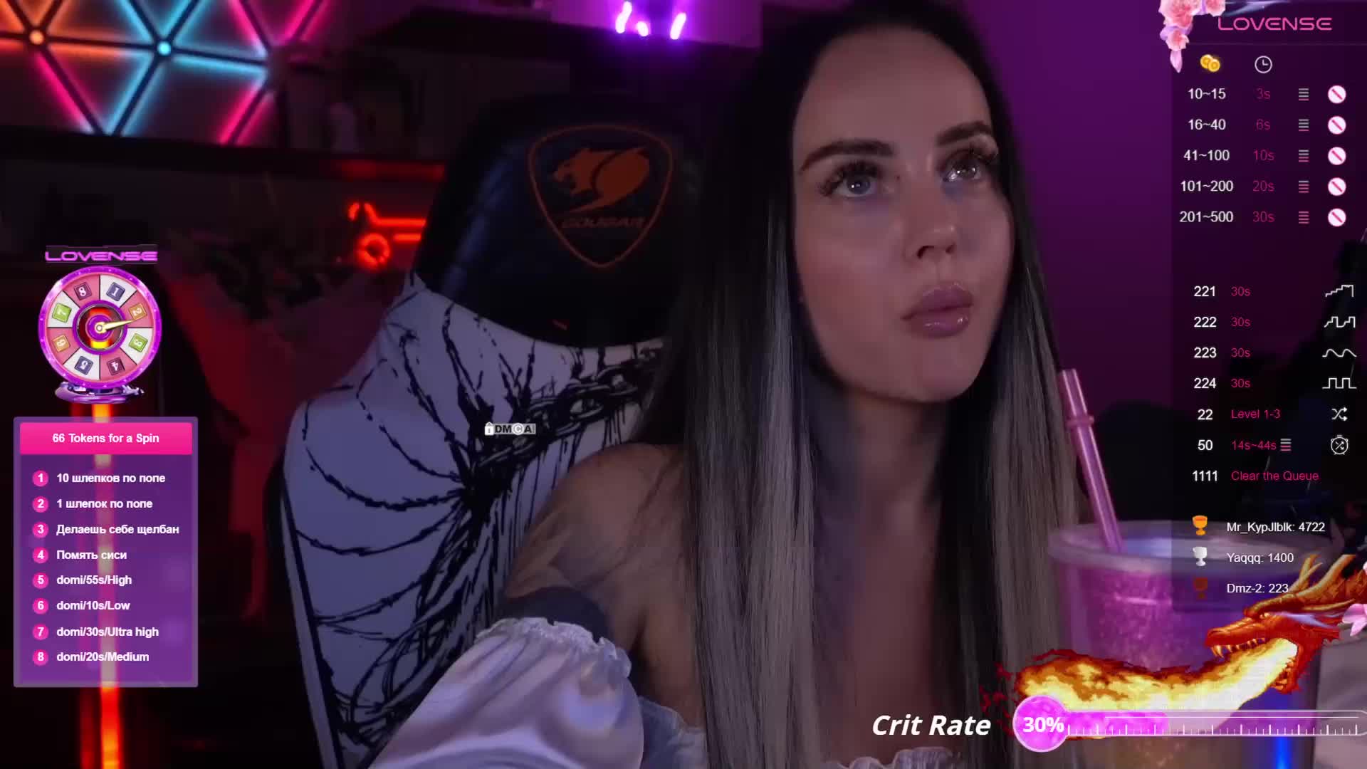 AmaReda Live Sex December 19, 2025