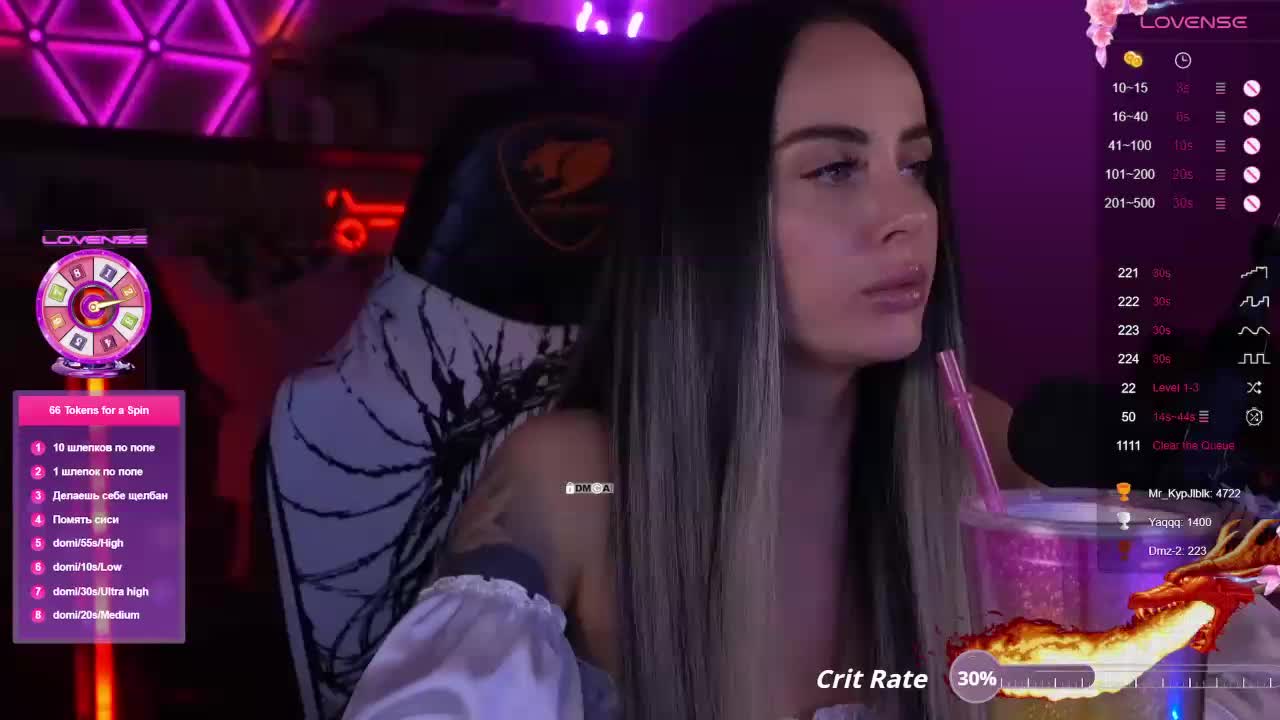 AmaReda Live Sex December 19, 2025