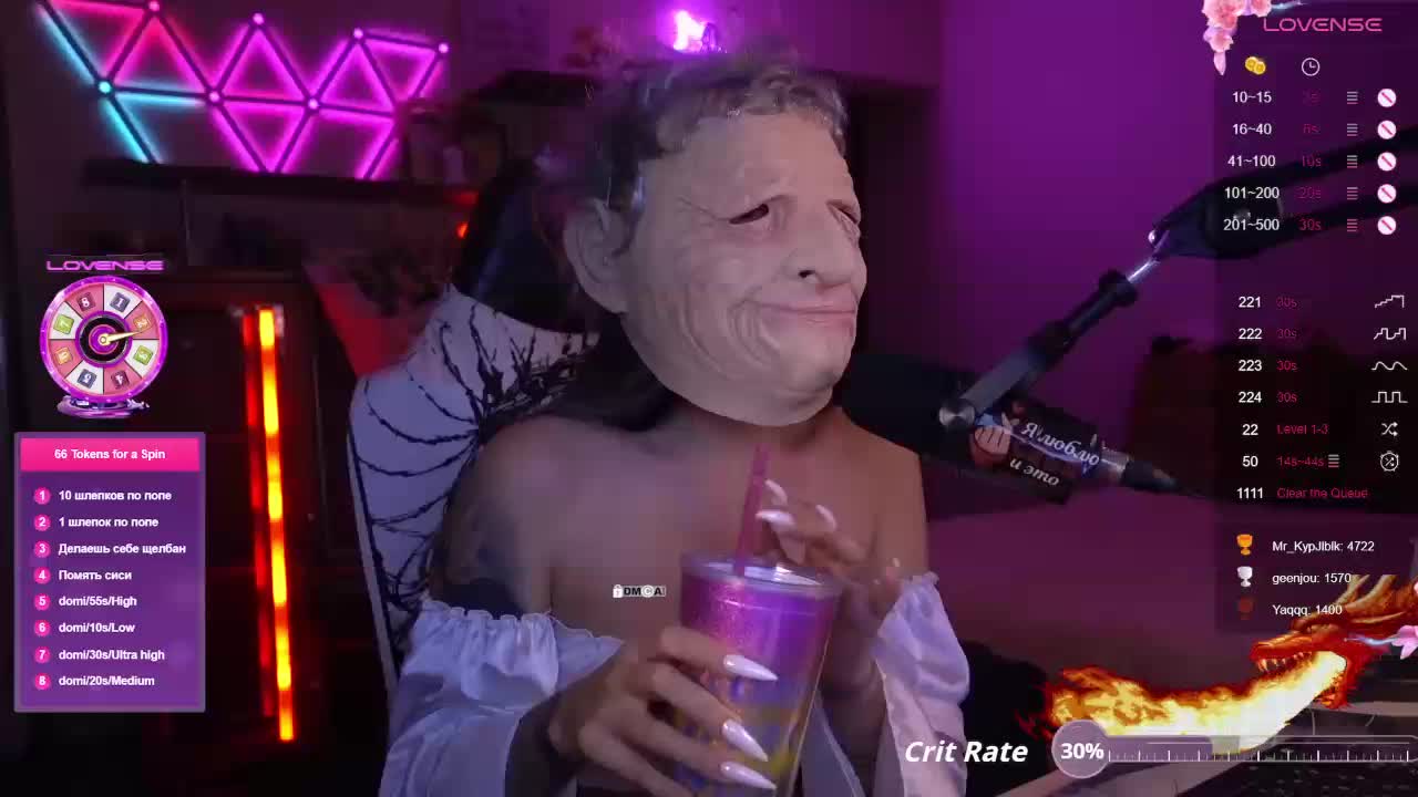 AmaReda Live Sex December 19, 2025