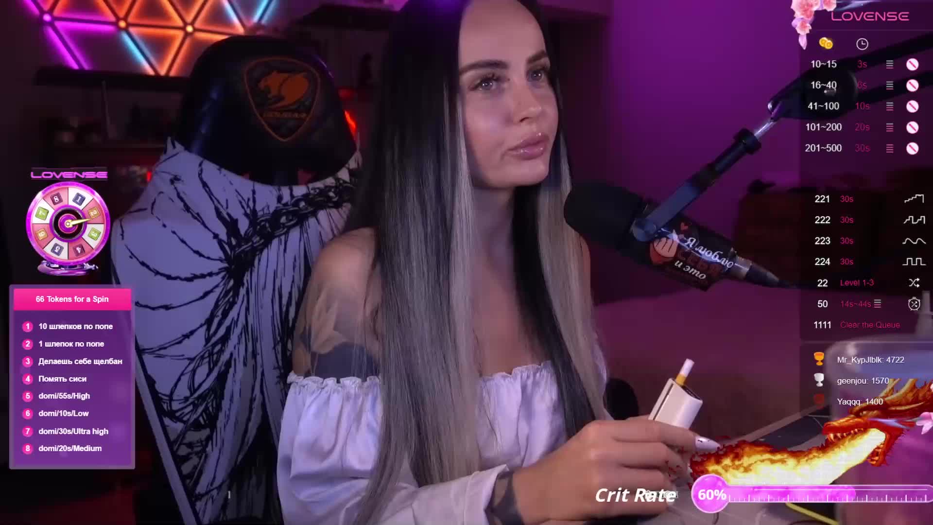 AmaReda Live Sex December 19, 2025