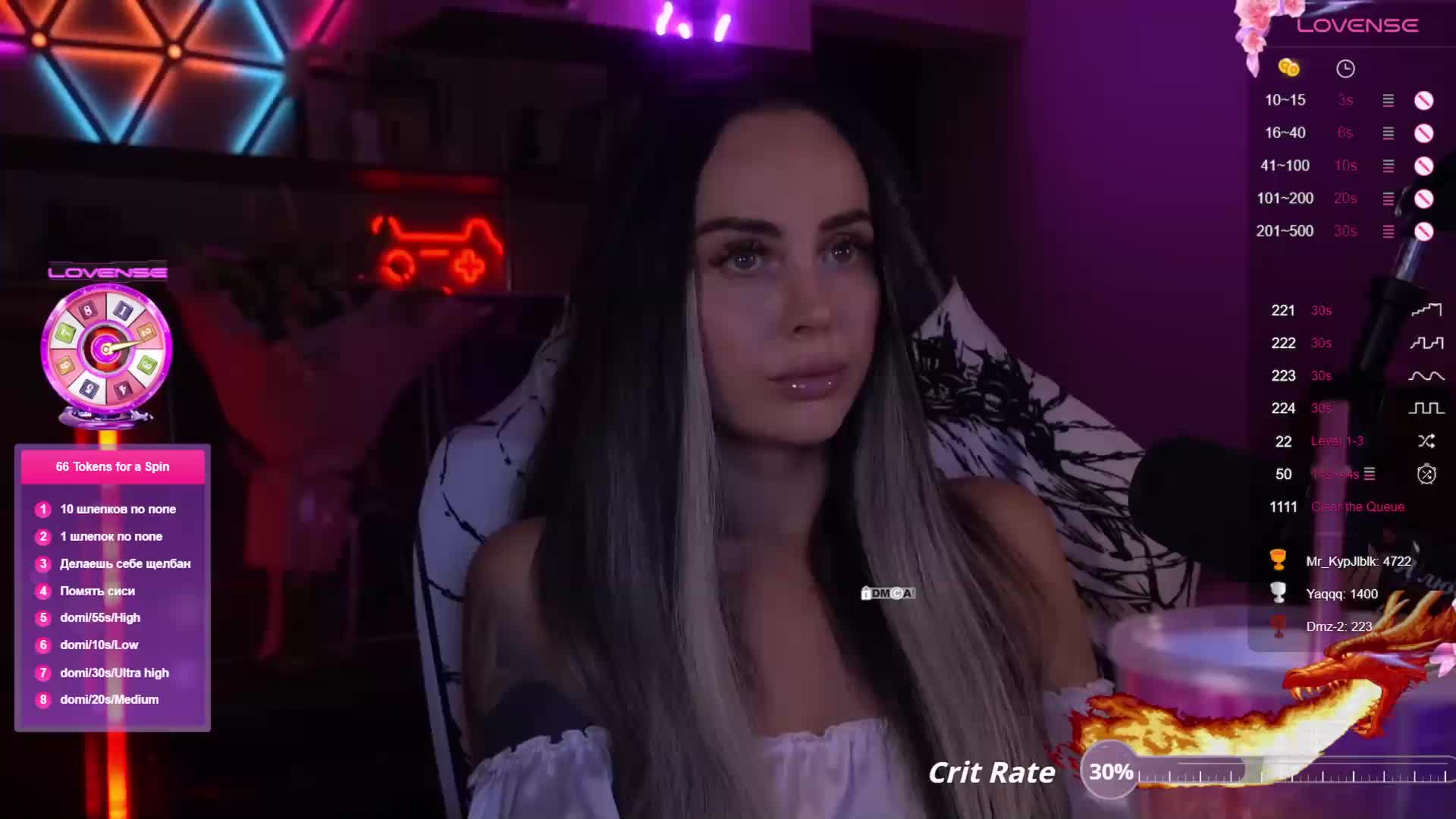 AmaReda Live Sex December 19, 2025