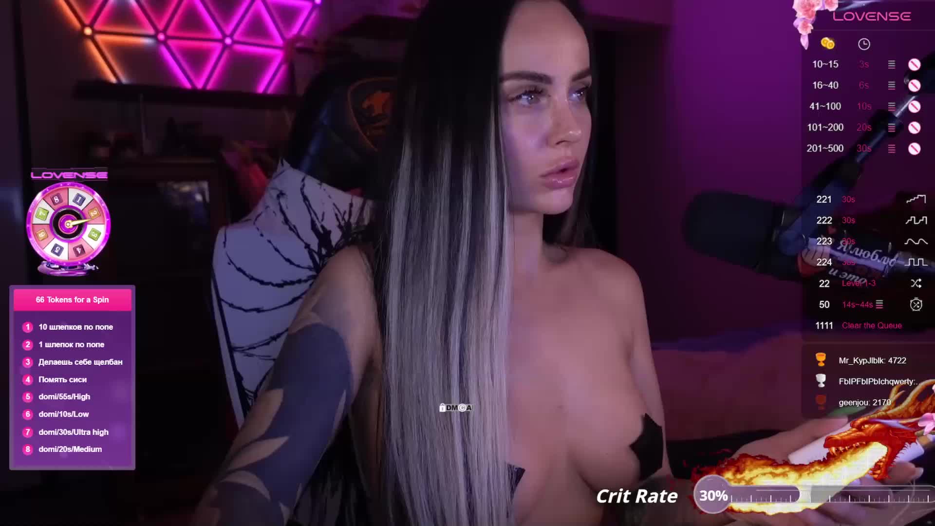 AmaReda Live Sex December 19, 2025