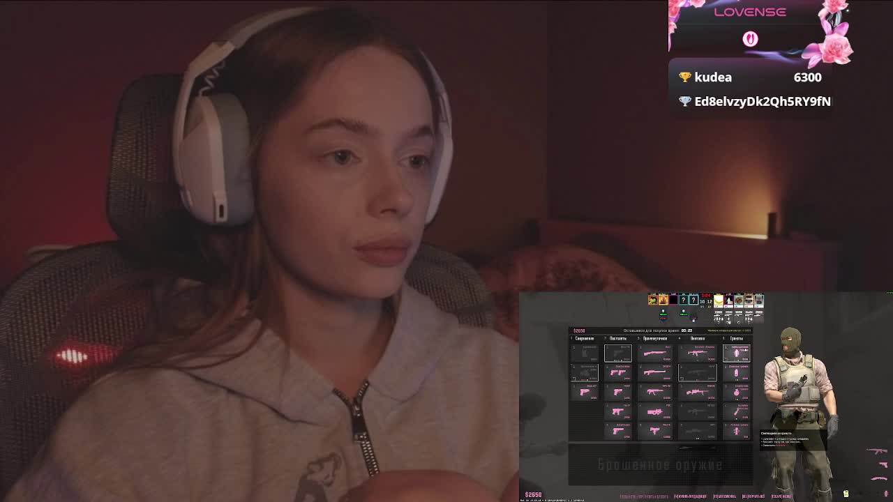 mayshy Live Sex October 8, 2025