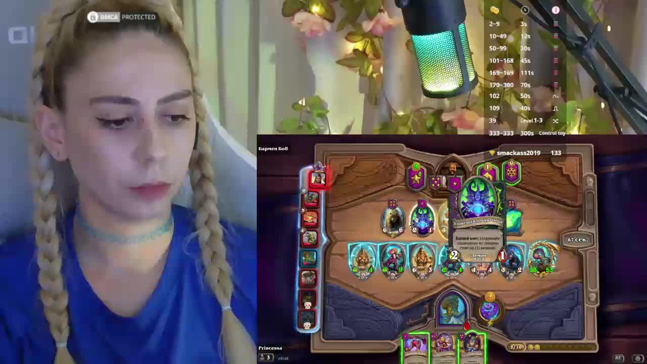 ballerina_capuchina Live Sex December 14, 2025