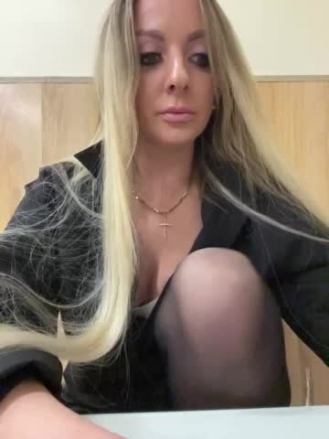 Nasty-tegress Live Sex December 17, 2025