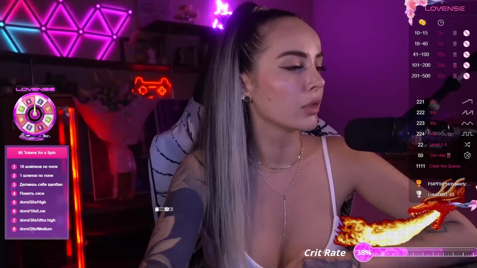 AmaReda Live Sex December 19, 2025