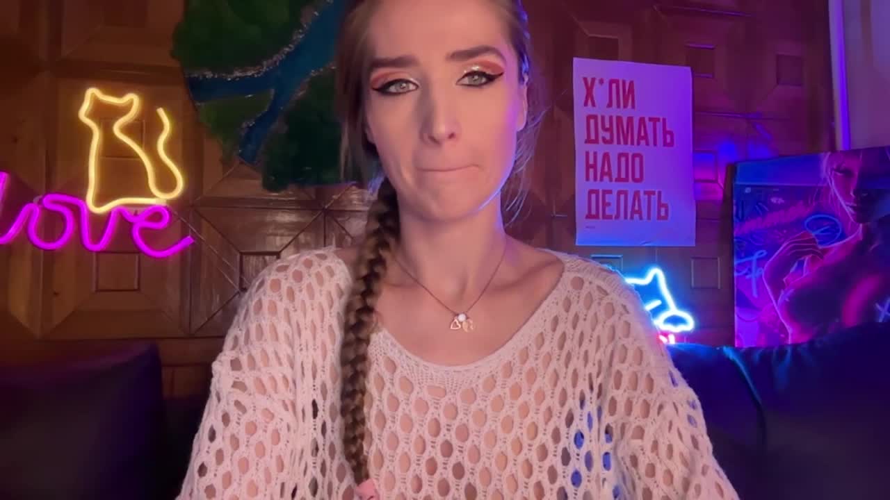 CandyBoom Live Sex December 13, 2025