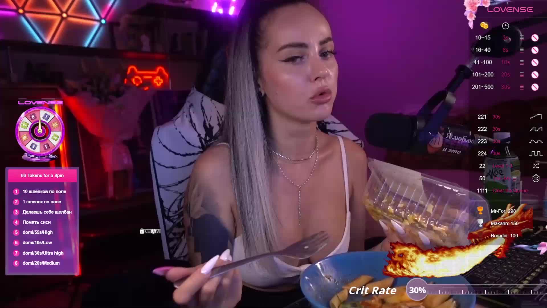 AmaReda Live Sex December 19, 2025