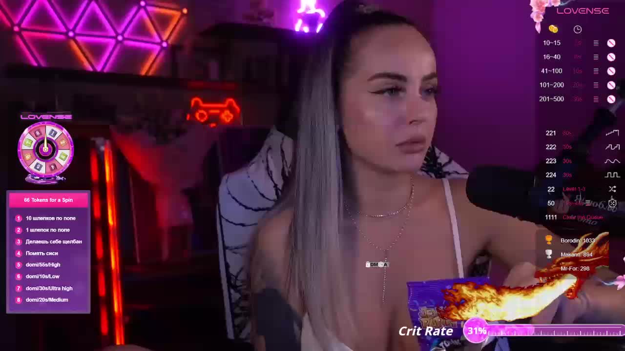 AmaReda Live Sex December 19, 2025