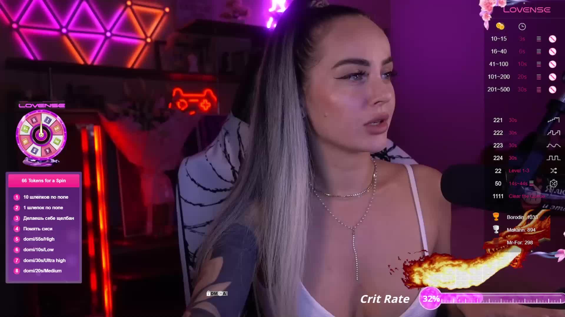 AmaReda Live Sex December 19, 2025