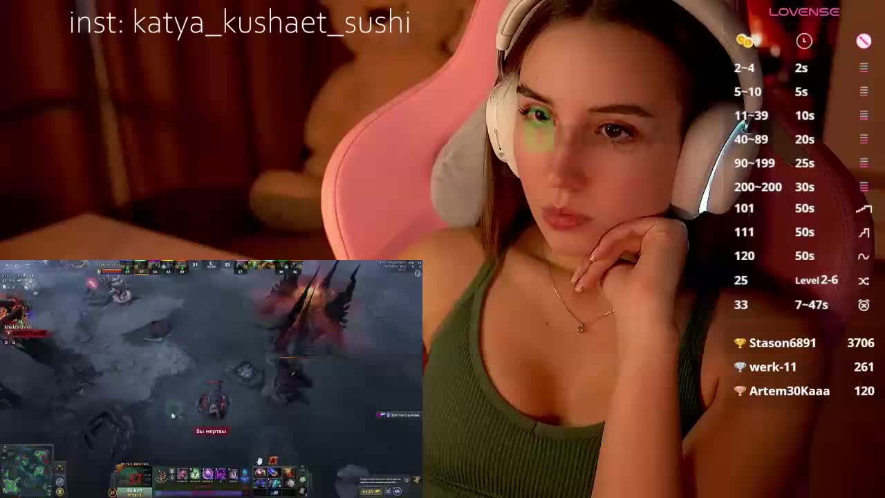 Milkaff- Live Sex December 14, 2025