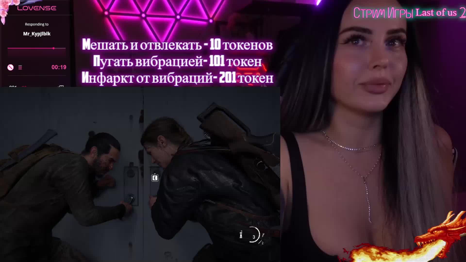 AmaReda Live Sex December 19, 2025