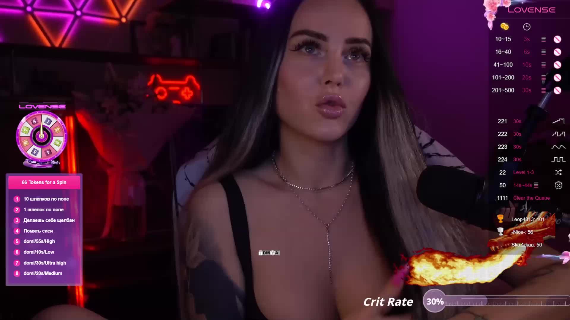 AmaReda Live Sex December 19, 2025