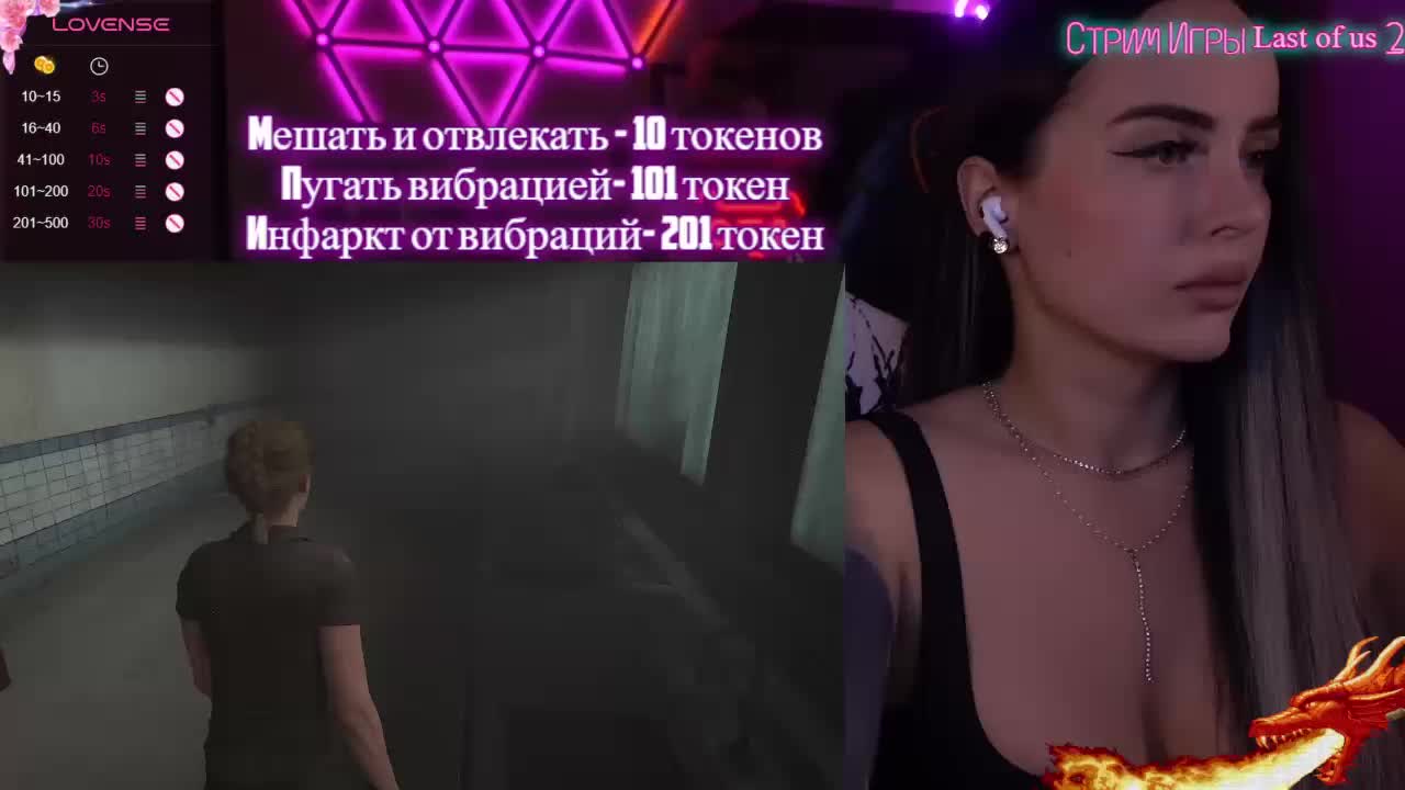 AmaReda Live Sex December 19, 2025