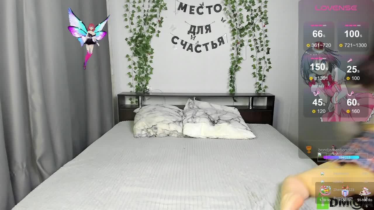 Angel1Bunny Live Sex December 17, 2025