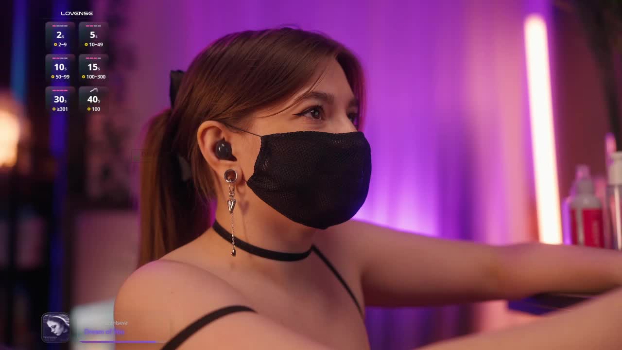 arimass Live Sex December 17, 2025