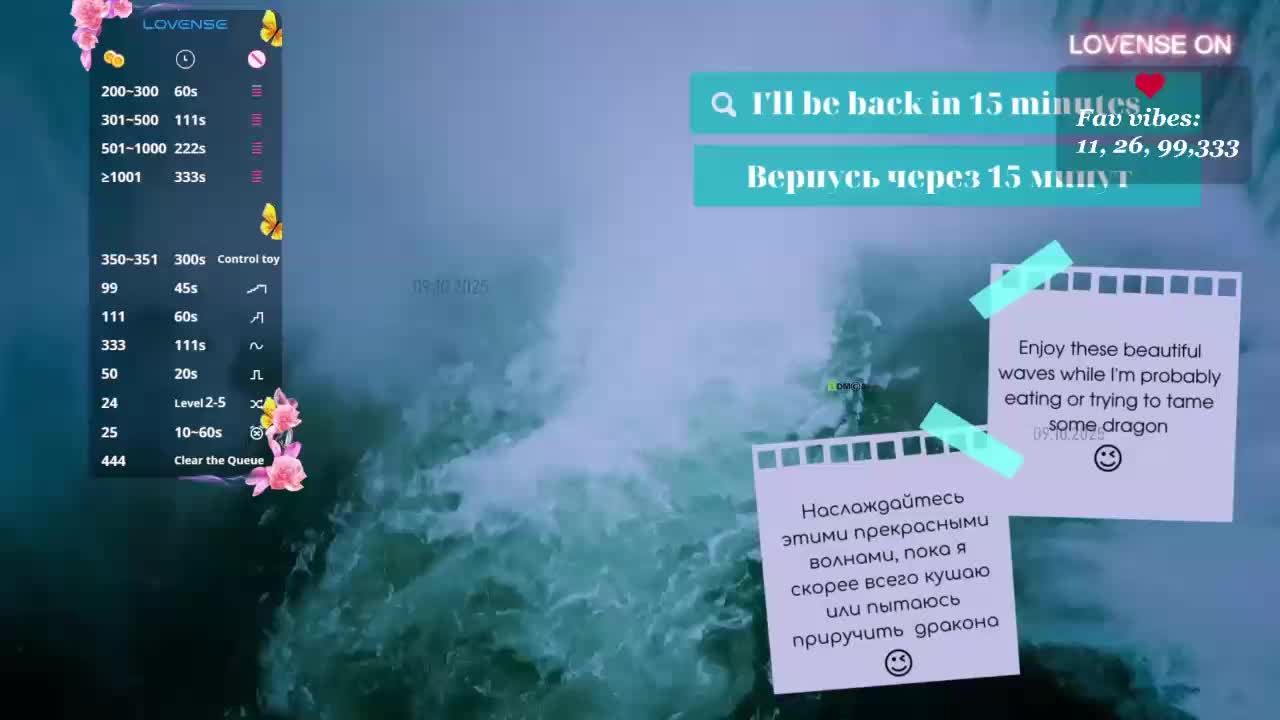 Call_Me_MANGO Live Sex December 13, 2025