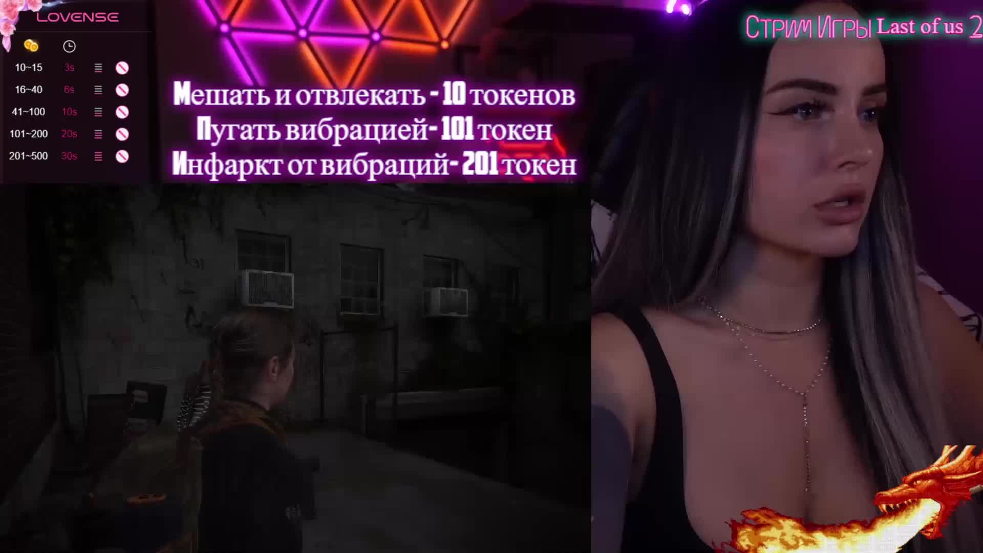 AmaReda Live Sex December 19, 2025