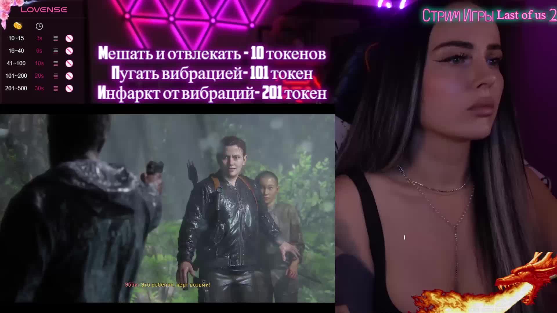 AmaReda Live Sex December 19, 2025