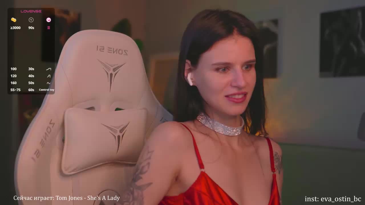 Eva-Ostin Live Sex December 13, 2025