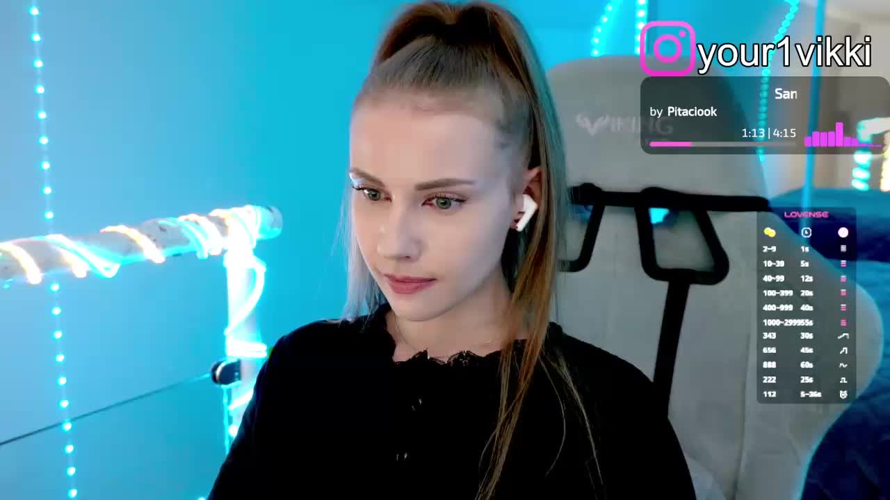 VikkiExtraCheese Live Sex December 17, 2025