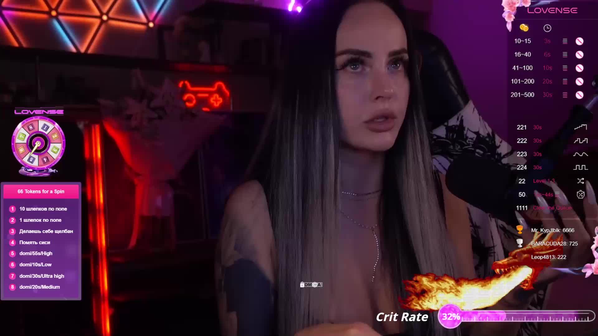 AmaReda Live Sex December 19, 2025