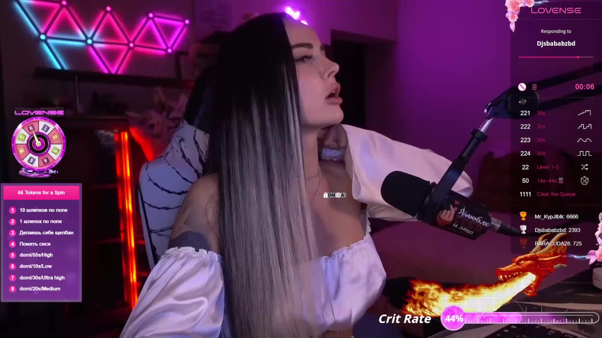 AmaReda Live Sex December 19, 2025