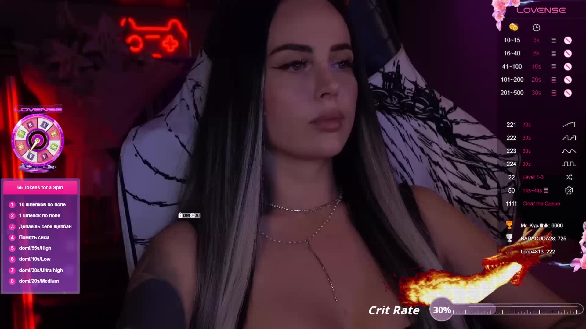 AmaReda Live Sex December 19, 2025