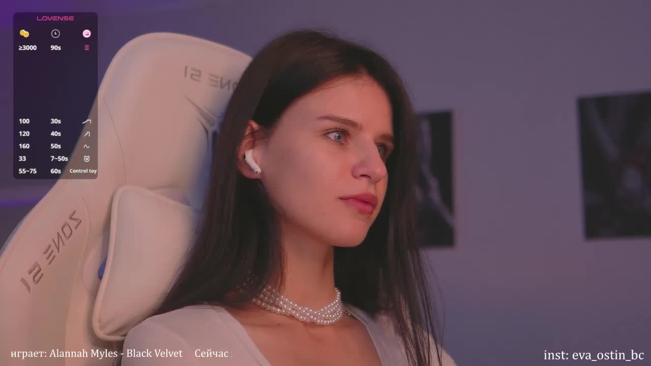 Eva-Ostin Live Sex December 13, 2025