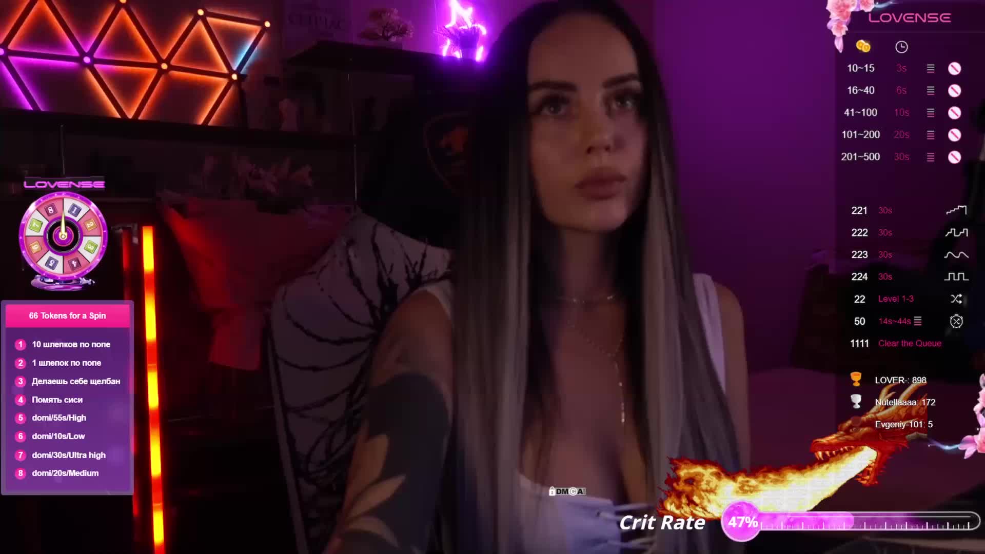 AmaReda Live Sex December 19, 2025